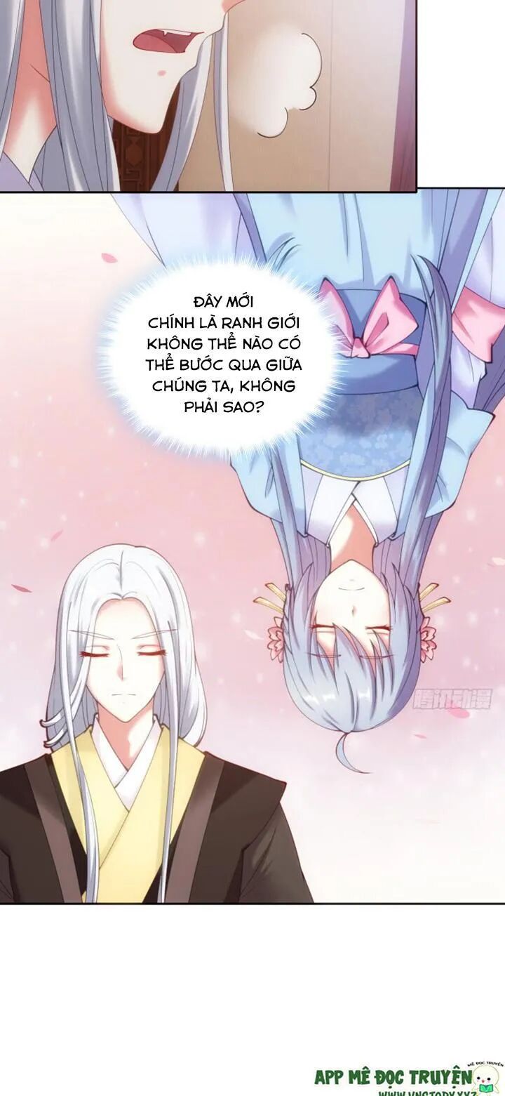 Đô đốc đại nhân sủng thê kí: Chapter 32: Vì nàng, đáng giá~