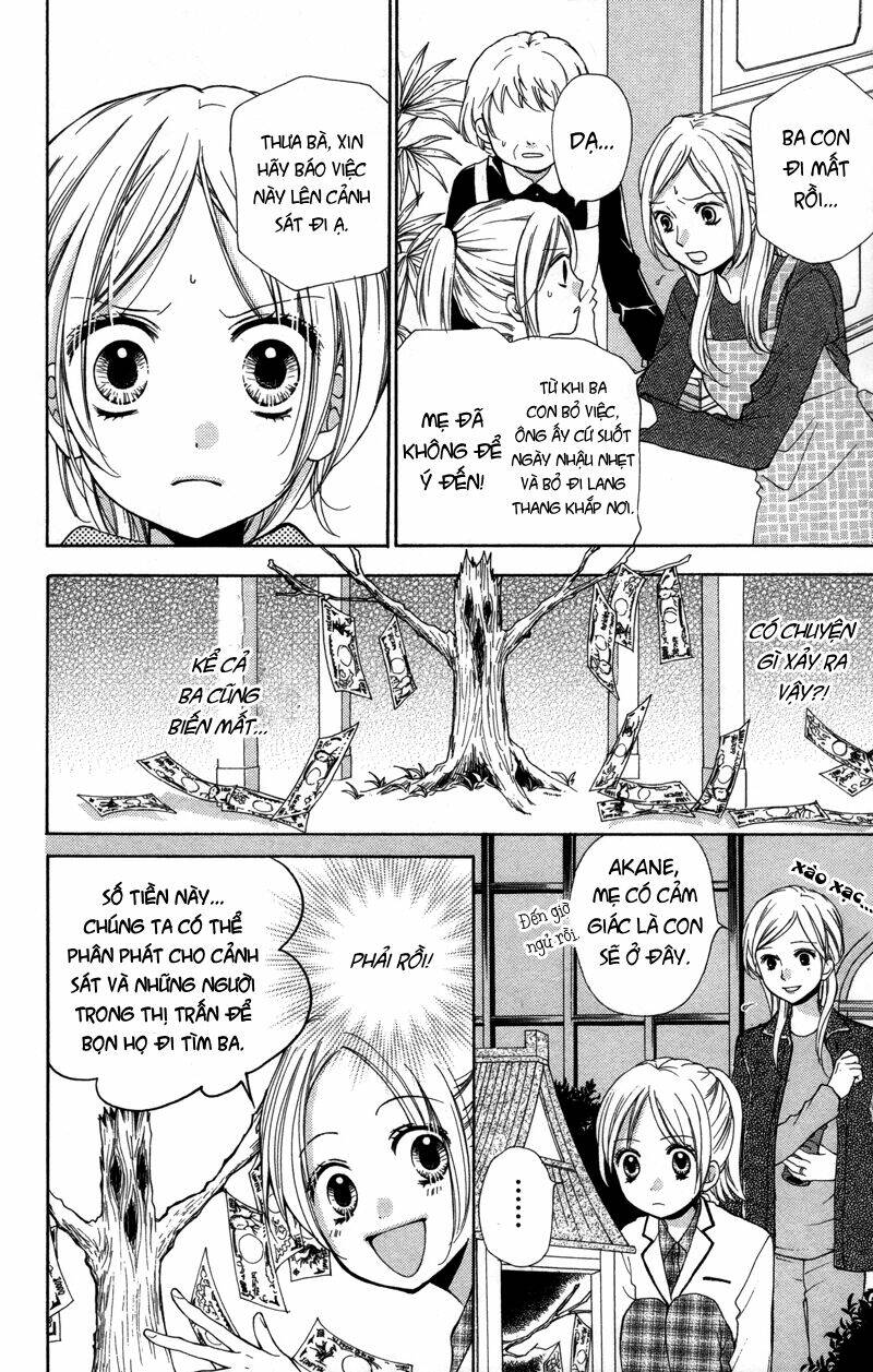 Screaming Lesson!!!: Chapter 19