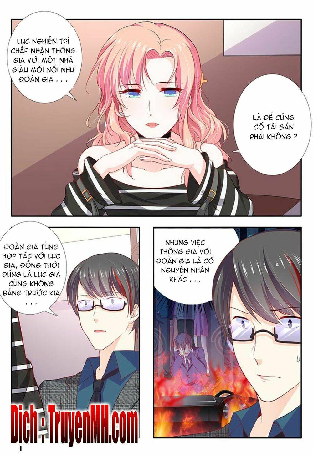 Thái Tử Phi Ở Hiện Đại: Chapter 17