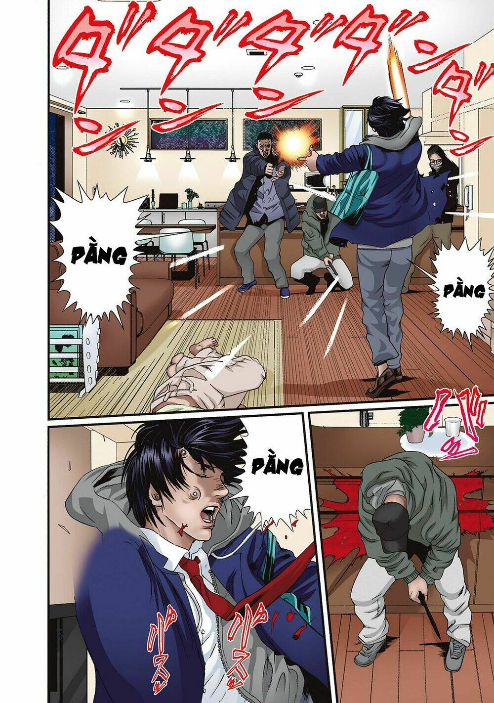 Inu Yashiki: Chapter 85.1