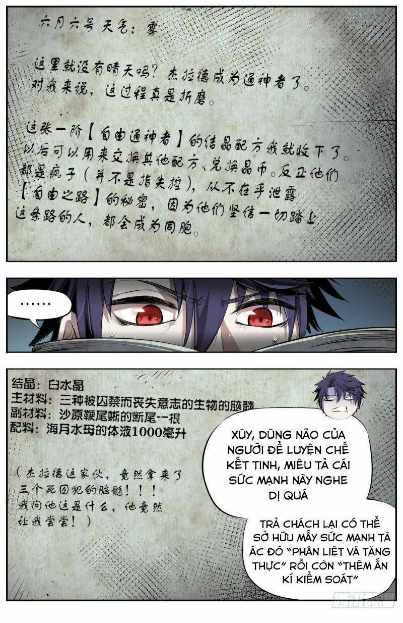 Thông Thần Thủ Biện: Chapter 18