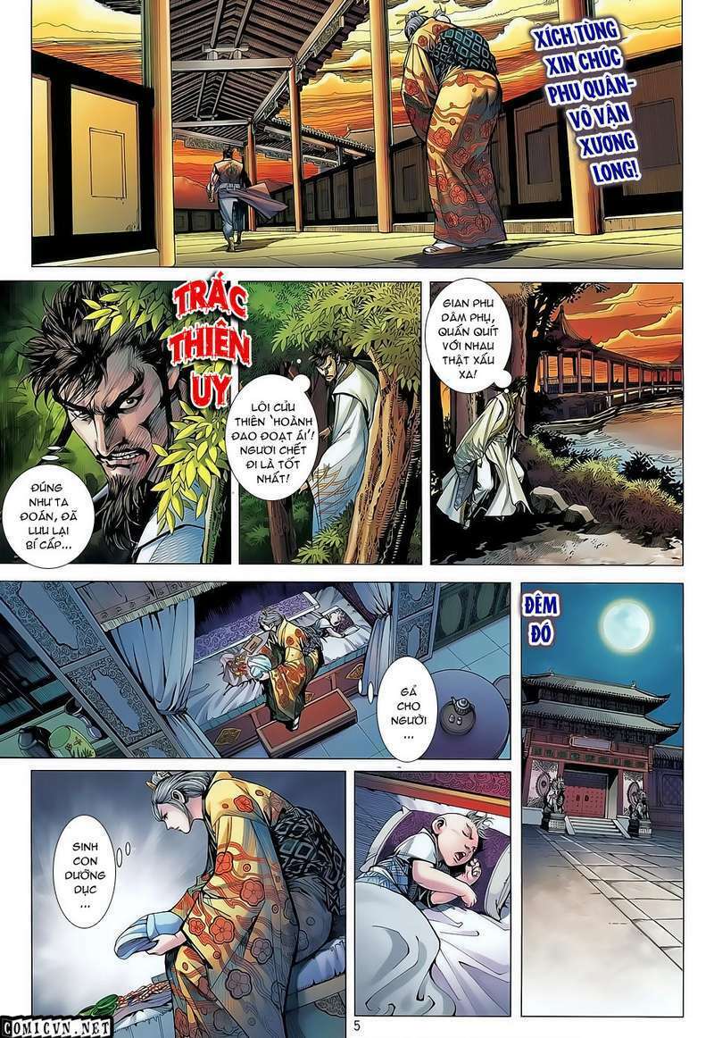 Thiết Tướng Tung Hoành: Chapter 32