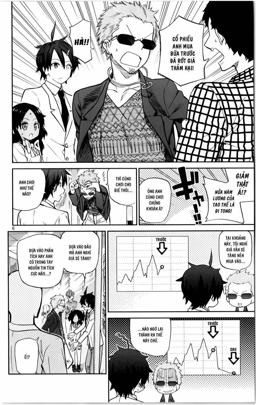 Ichiba Kurogane Wa Kasegitai: Chapter 14