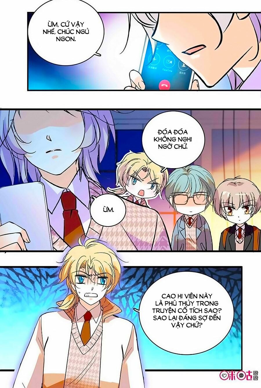 Thanh Ninh Chi Hạ: Chapter 326