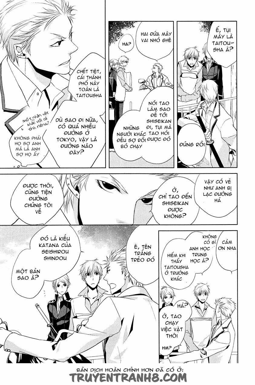 Samurai Drive: Chapter 9