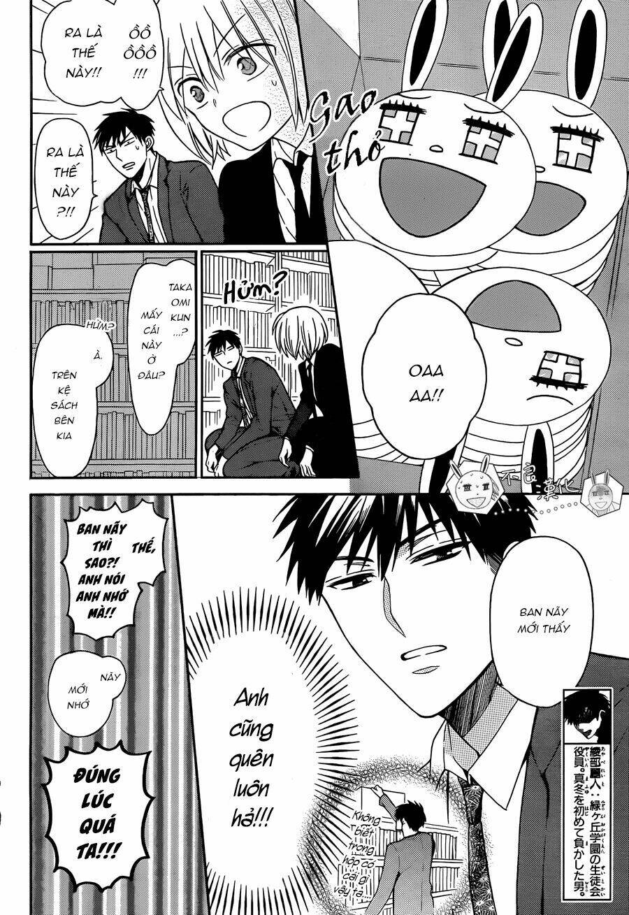 Thầy Giáo Của Tôi: Chapter 120