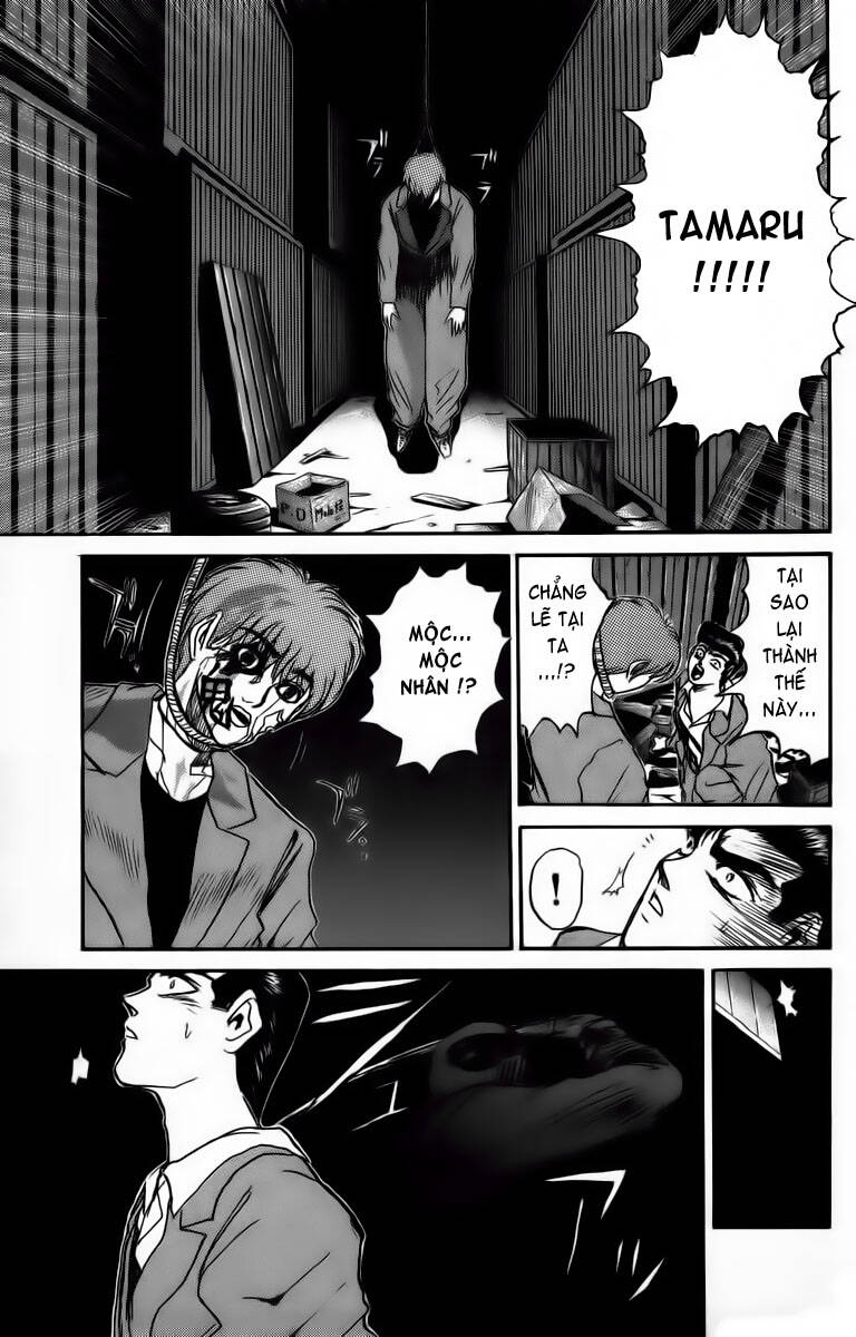 Shonan Junai Gumi: Chapter 170