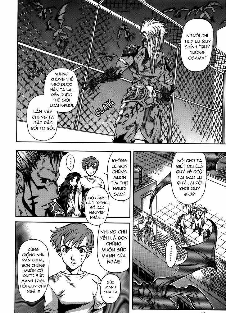 Goumaden Shutendoji: Chapter 9