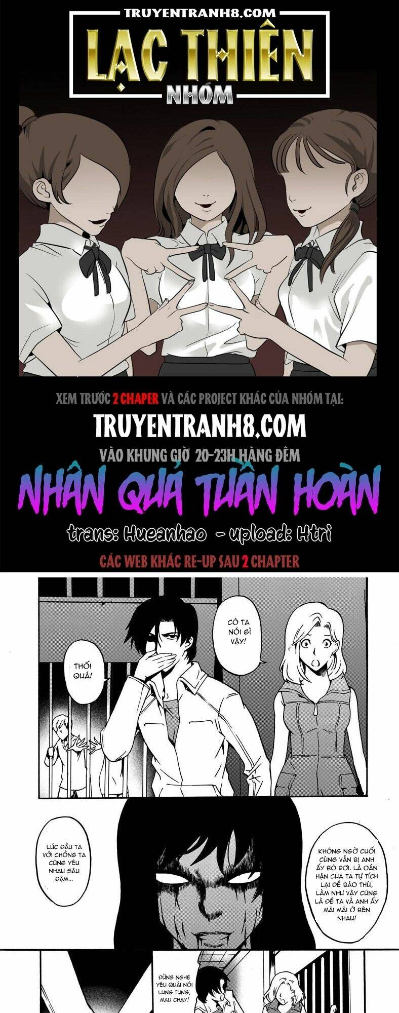 Nhân Quả Tuần Hoàn: Chapter 17.8