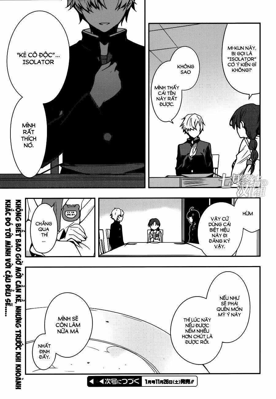 Zettai Naru Kodokusha: Chapter 15