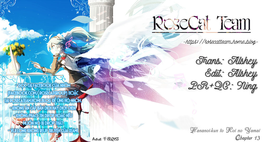 Hananoi-Kun To Koi No Yamai: Chapter 13