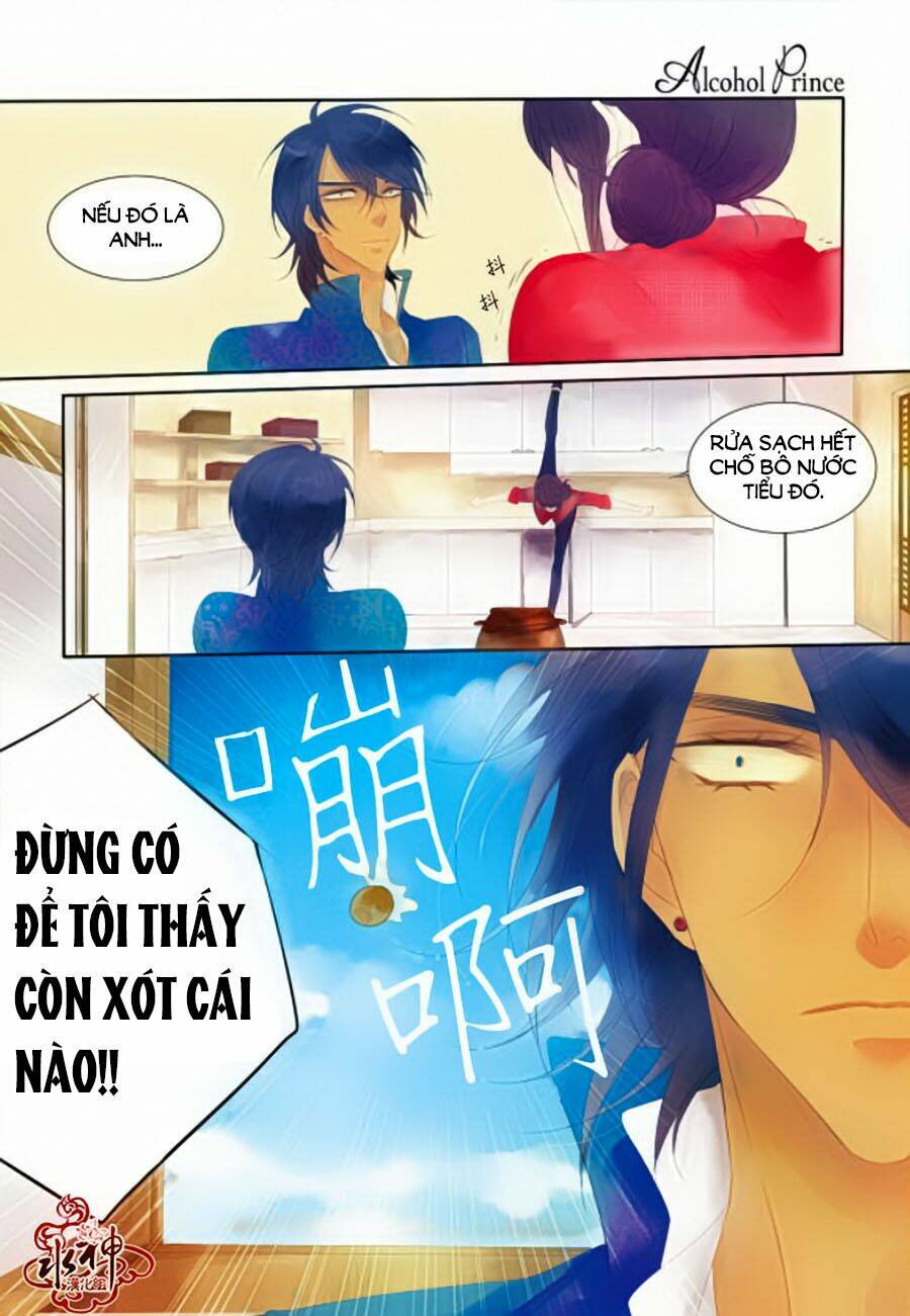 Tửu Tinh Vương Tử: Chapter 2.1
