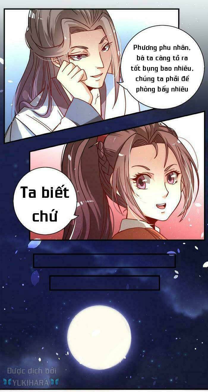 Tướng Quân Hữu Hỷ: Chapter 17