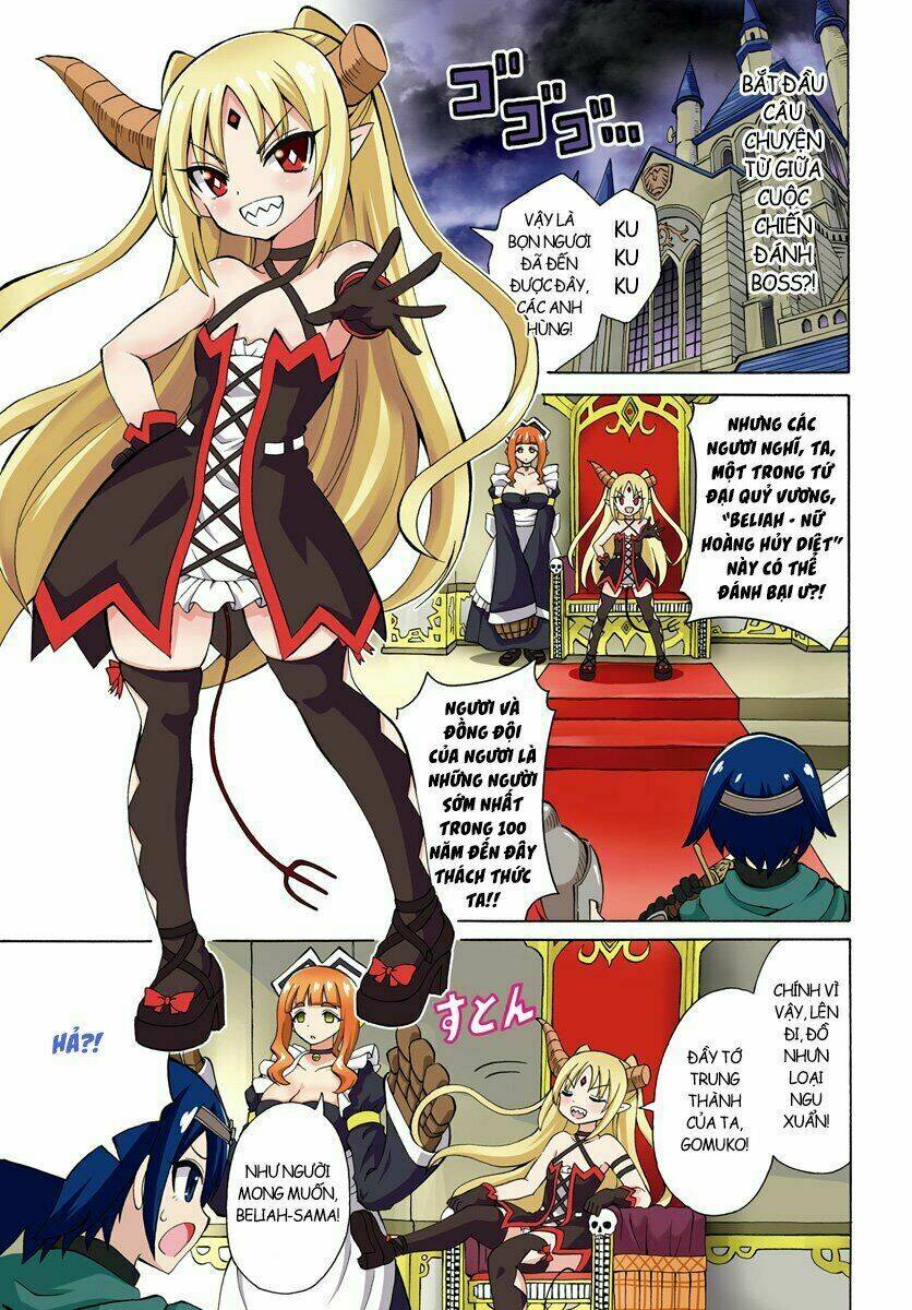 Beriaru-Sama Wa Shitenno No Naka Demo × ×: Chapter 1