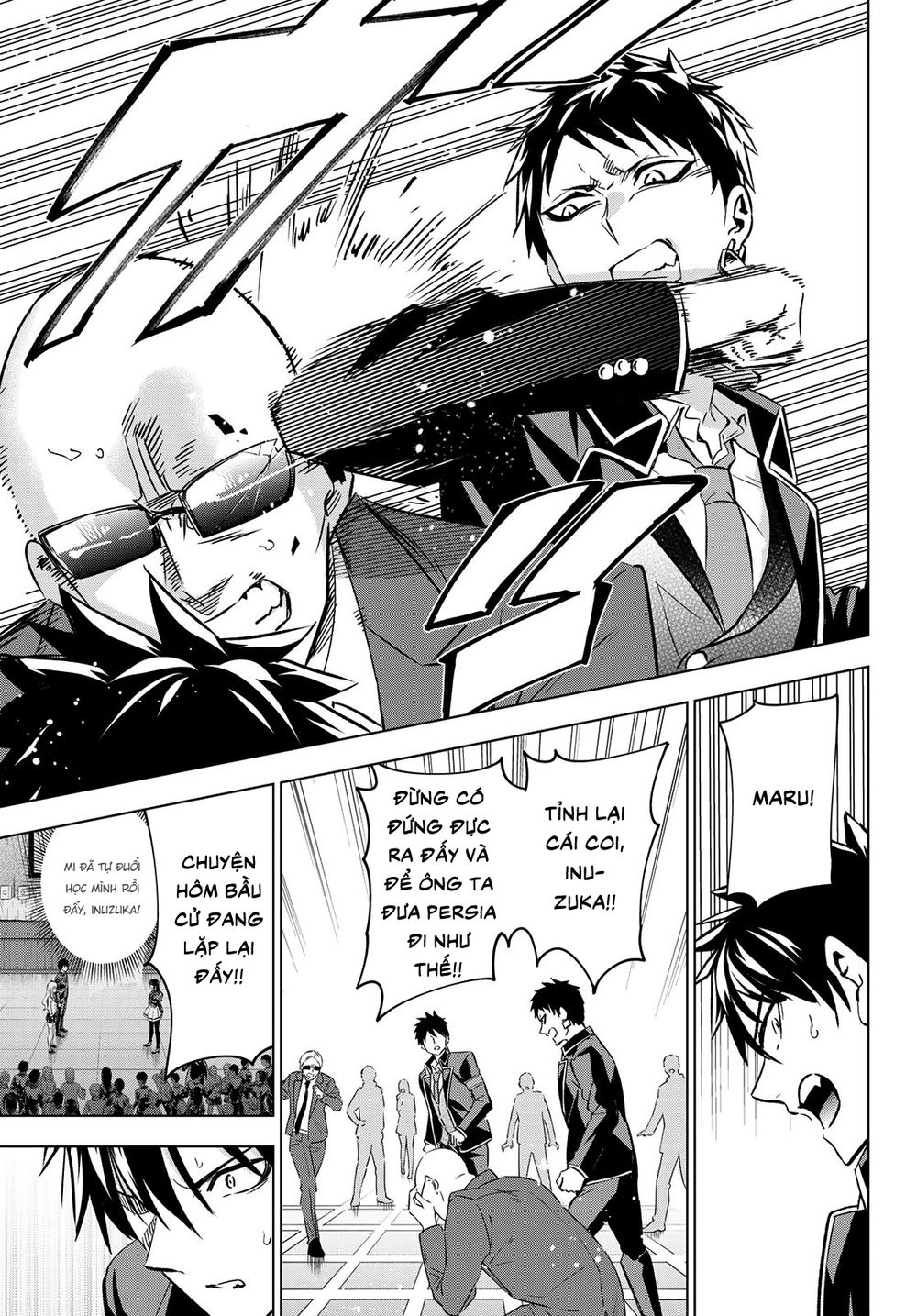 Kushuku Gakkou No Alice: Chapter 110