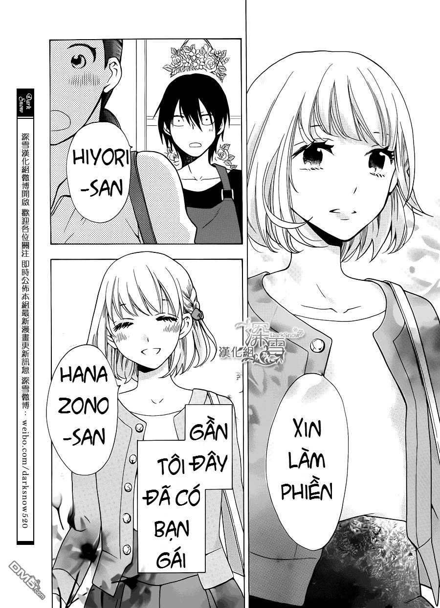 Kawaii Hito (Saitou Ken): Chapter 1.1