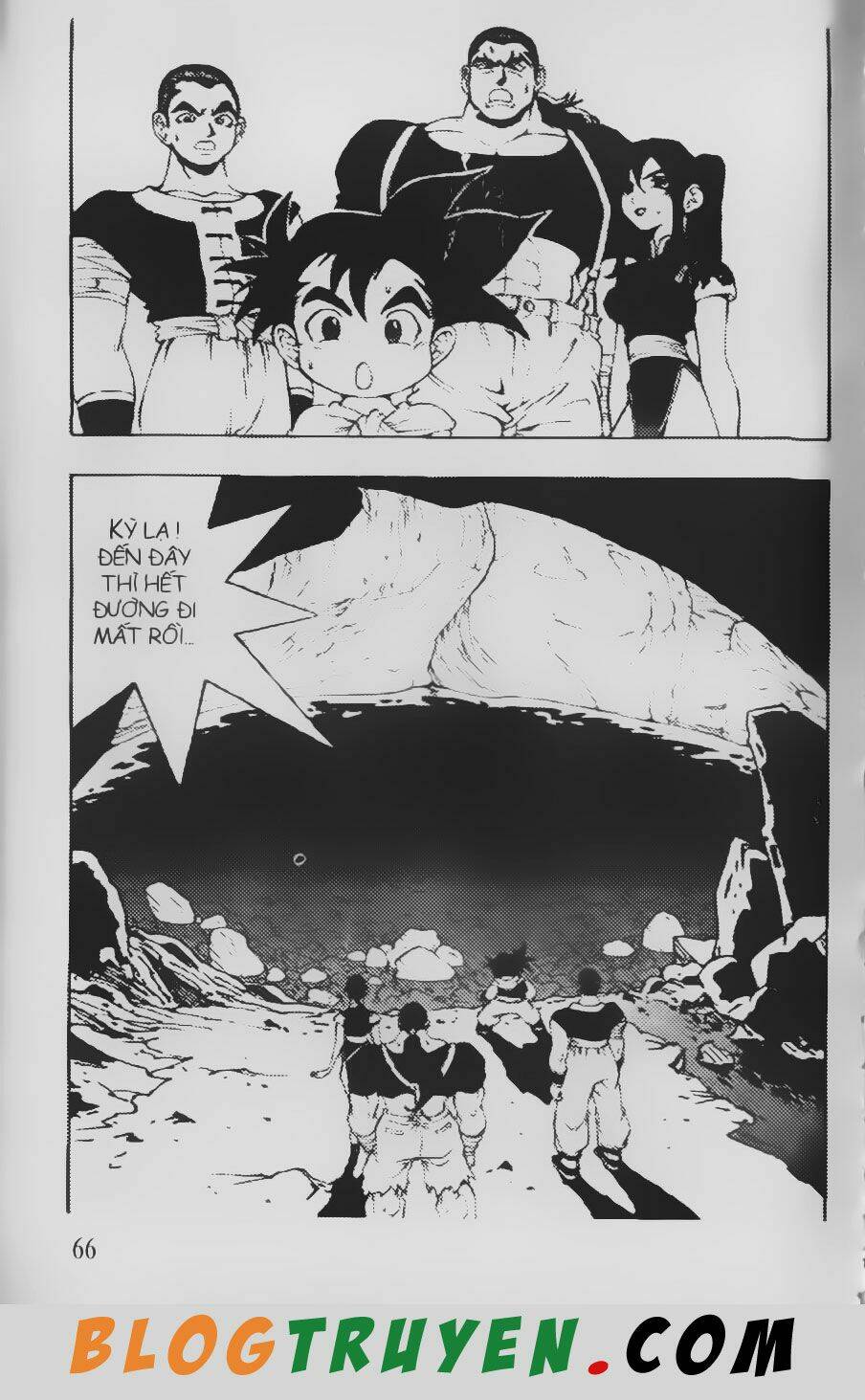 Chú Bé Quyền Năng: Chapter 78