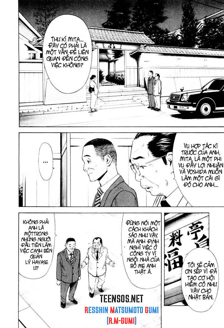 Bartender - Người Pha Chế Rượu: Chapter 7