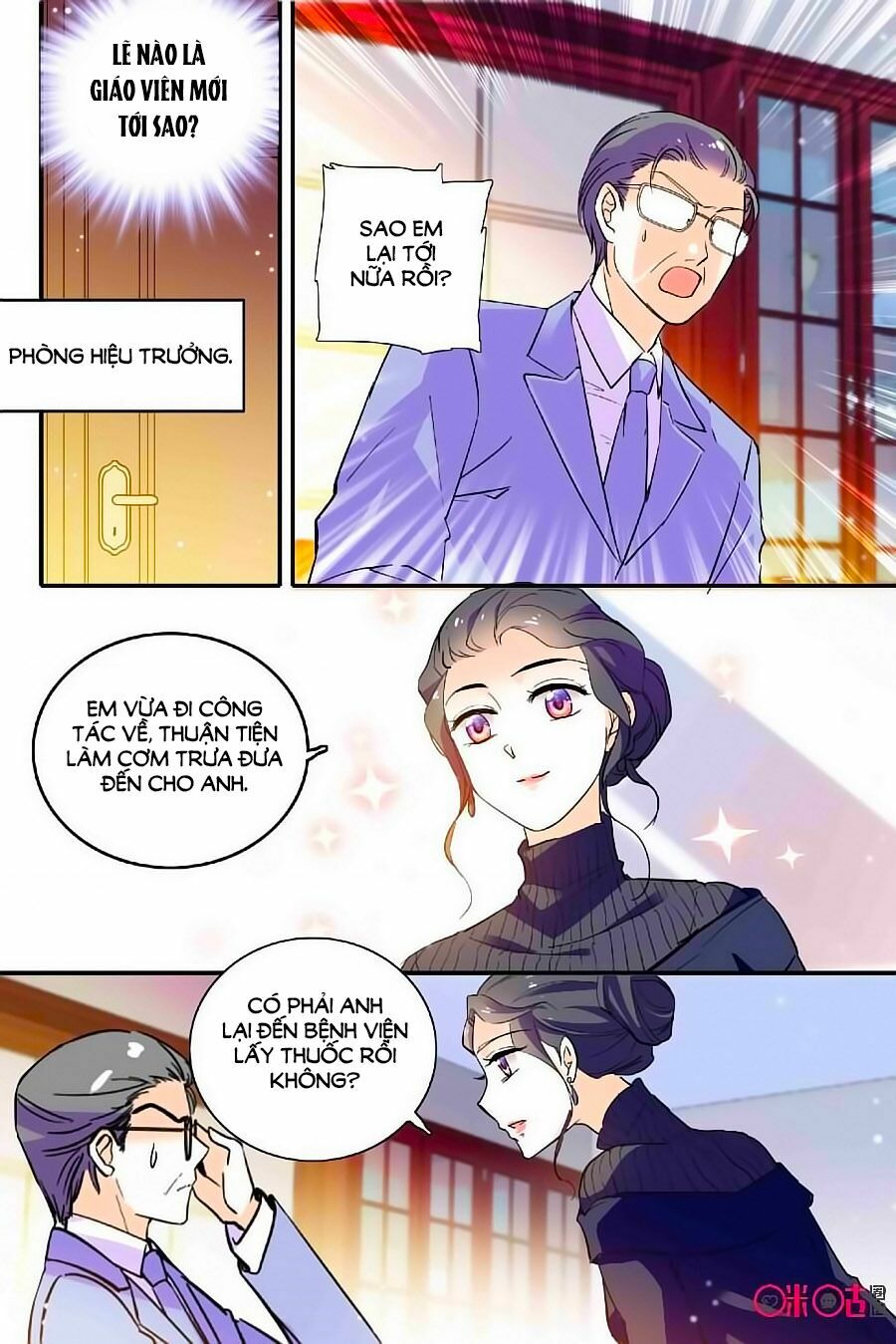 Thanh Ninh Chi Hạ: Chapter 317