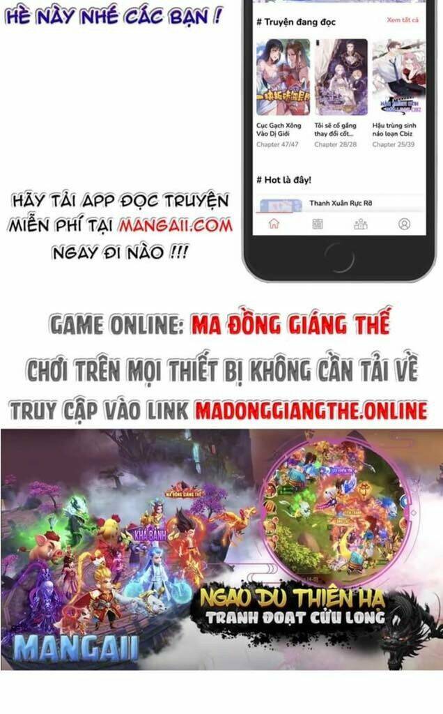 Công Chúa Phản Diện Trong Truyền Thuyết: Chapter 41