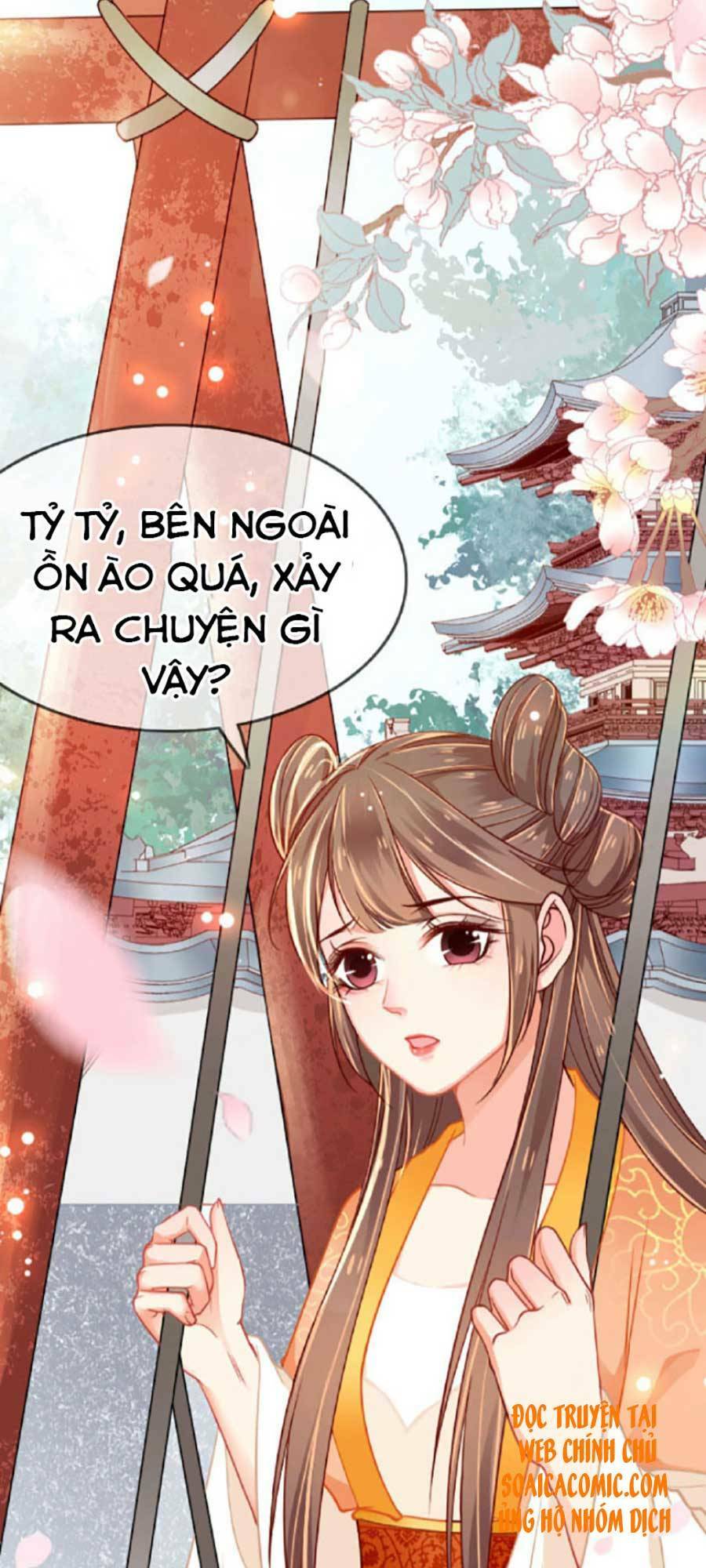 Tướng Quân, Bổn Phi Không Nhận Sủng: Chapter 2