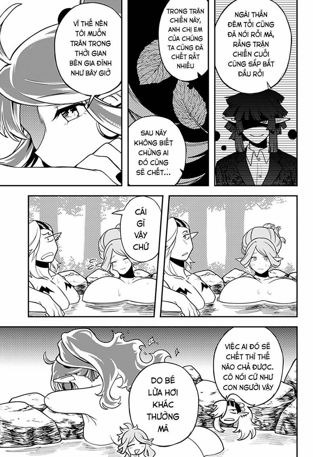 Kami No Manimani: Chapter 45.5