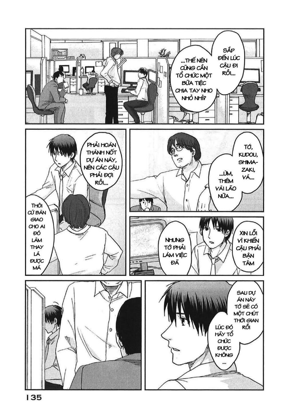 5 Centimeters Per Second (5Cm/S): Chapter 9