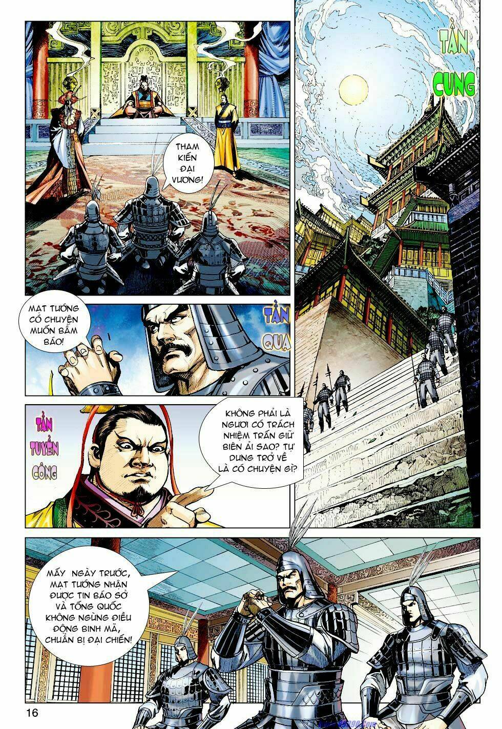 Xuân Thu Chiến Hùng: Chapter 30