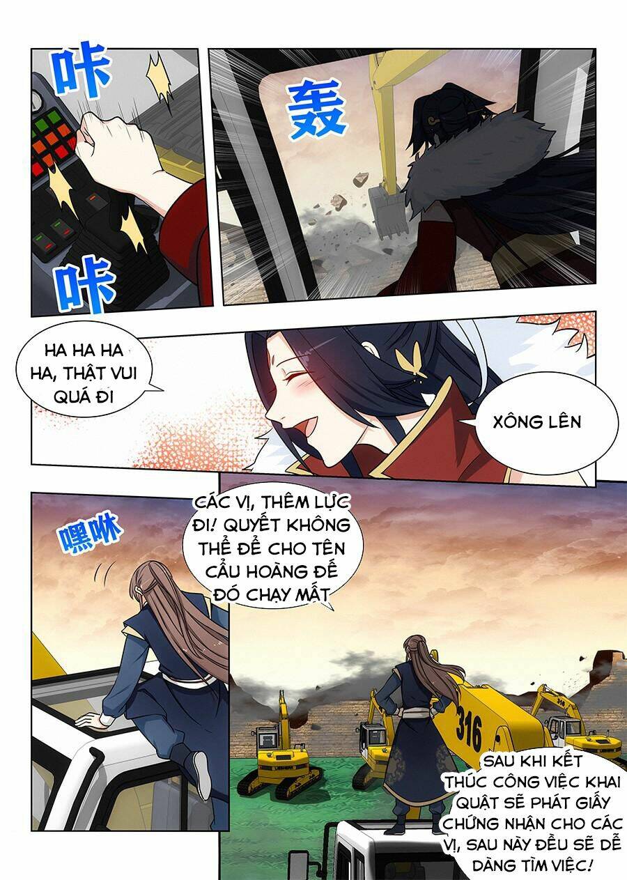 Tối Cường Phản Sáo Lộ Hệ Thống: Chapter 108