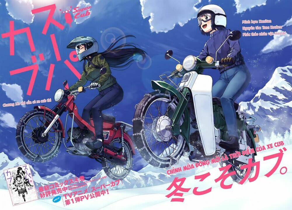 Super Cub: Chapter 22