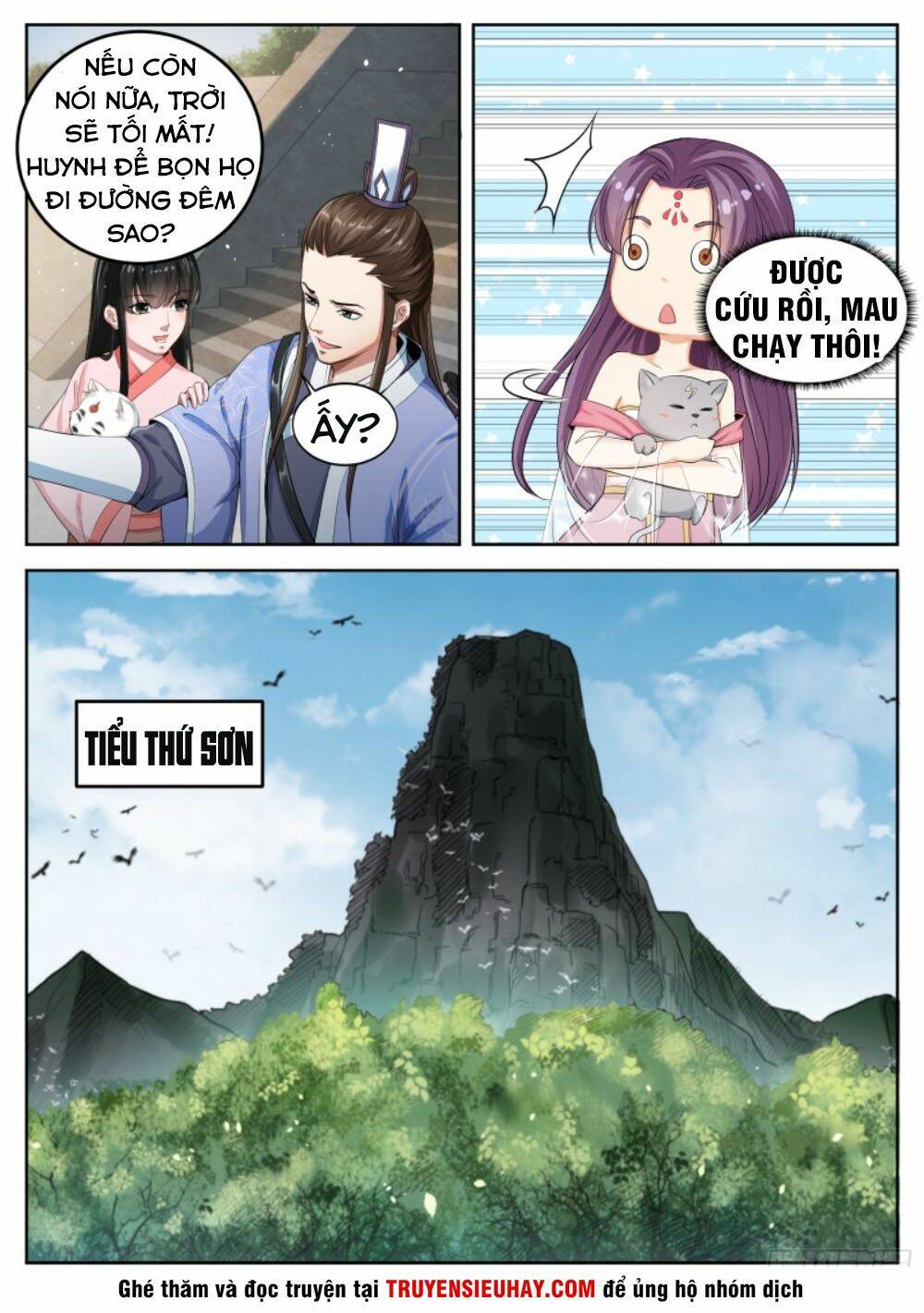 Sơn Hải Phong Thần: Chapter 66