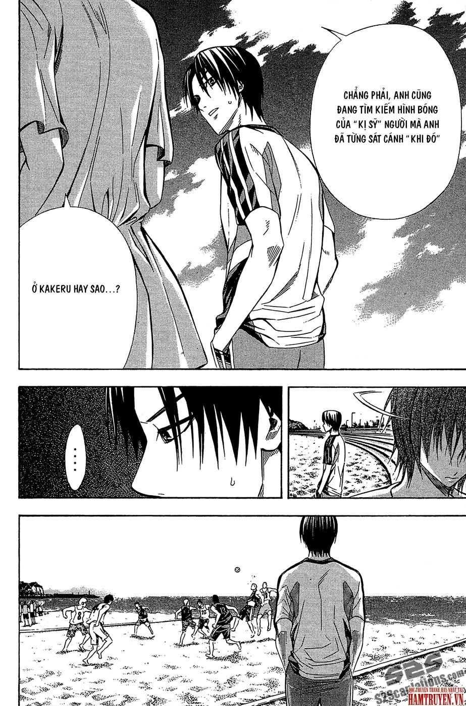 Area No Kishi: Chapter 118
