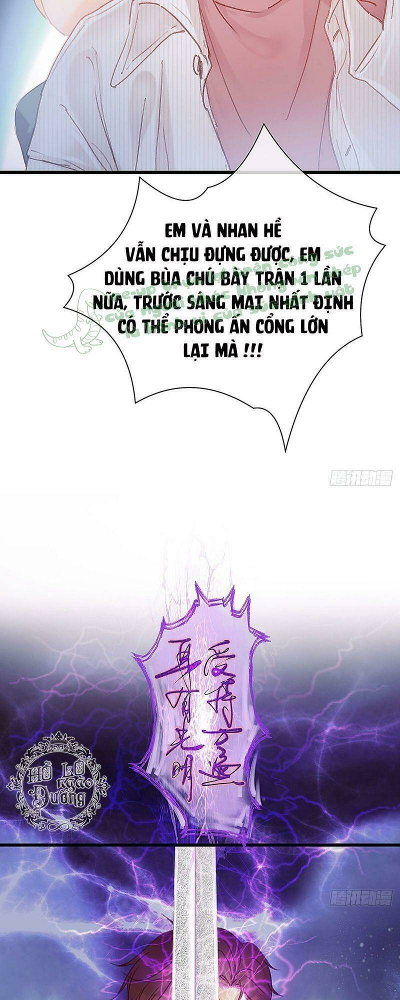 Hữu Yêu Lai Chi Họa Trung Tiên: Chapter 44