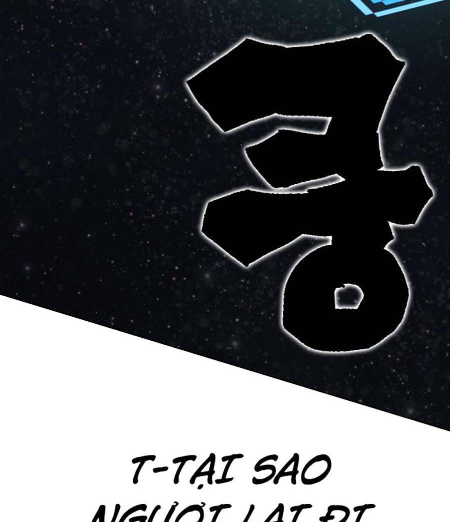 Hard Core Leveling Warrior Ss2: Chapter 131