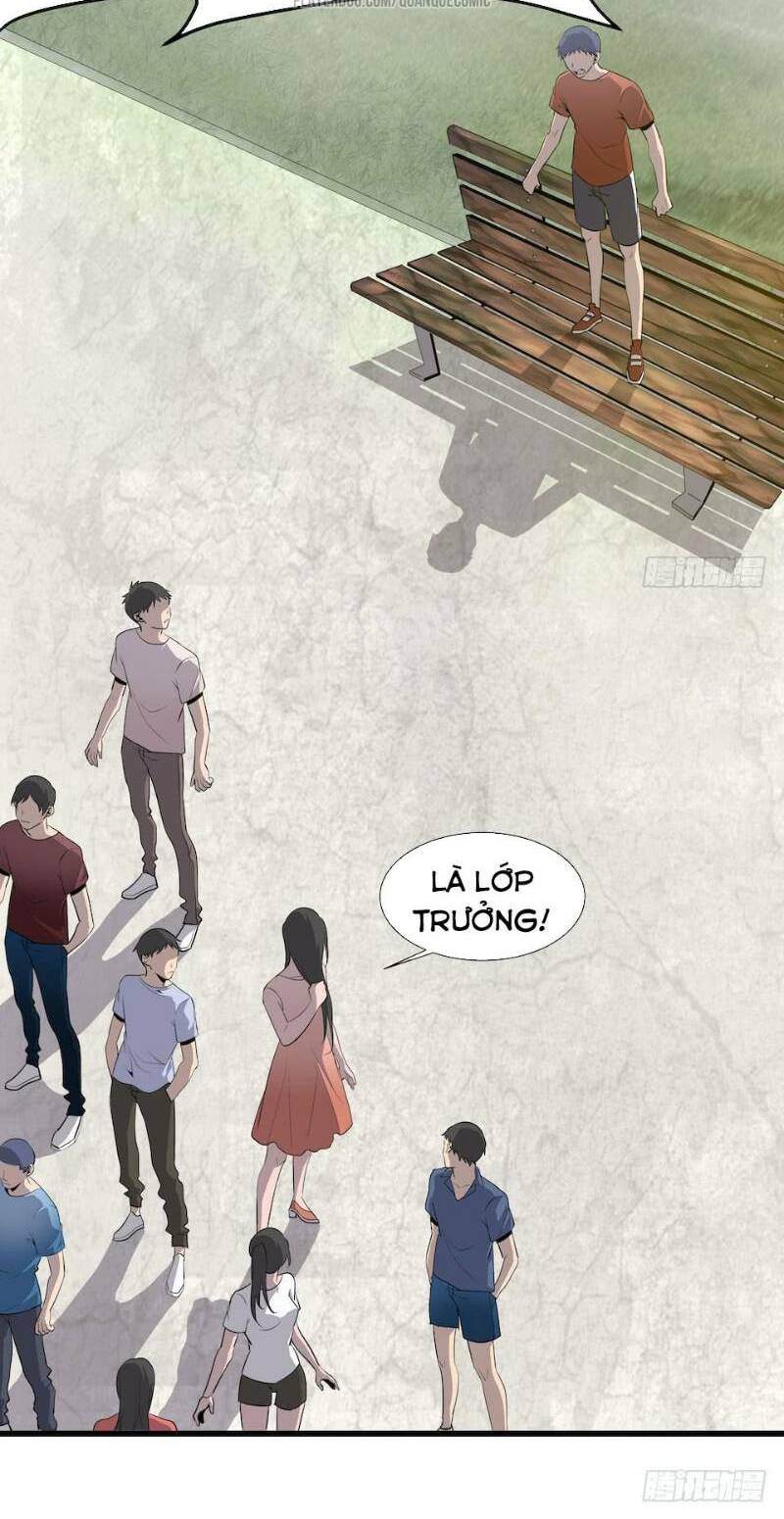 Thát Không Mê Thất: Chapter 3