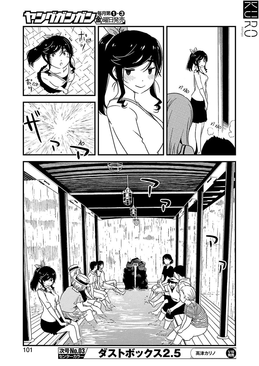 Tiệm Giặt Ủi Của Kinme: Chapter 7