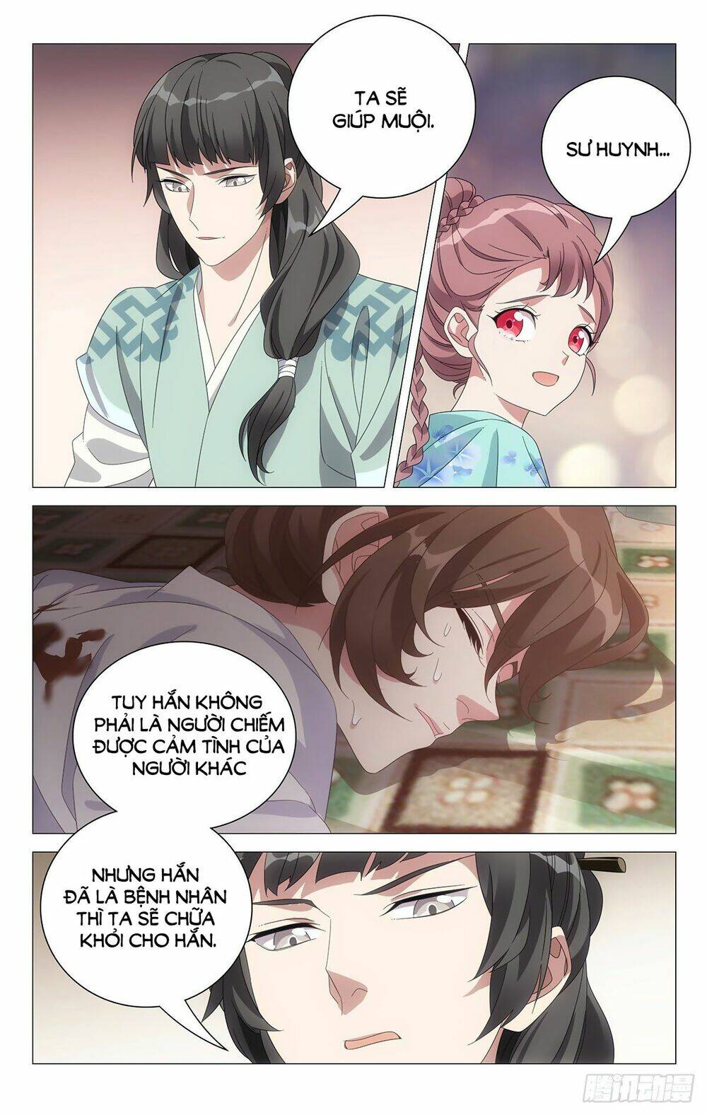 Tướng Quân! Không Nên A!: Chapter 78