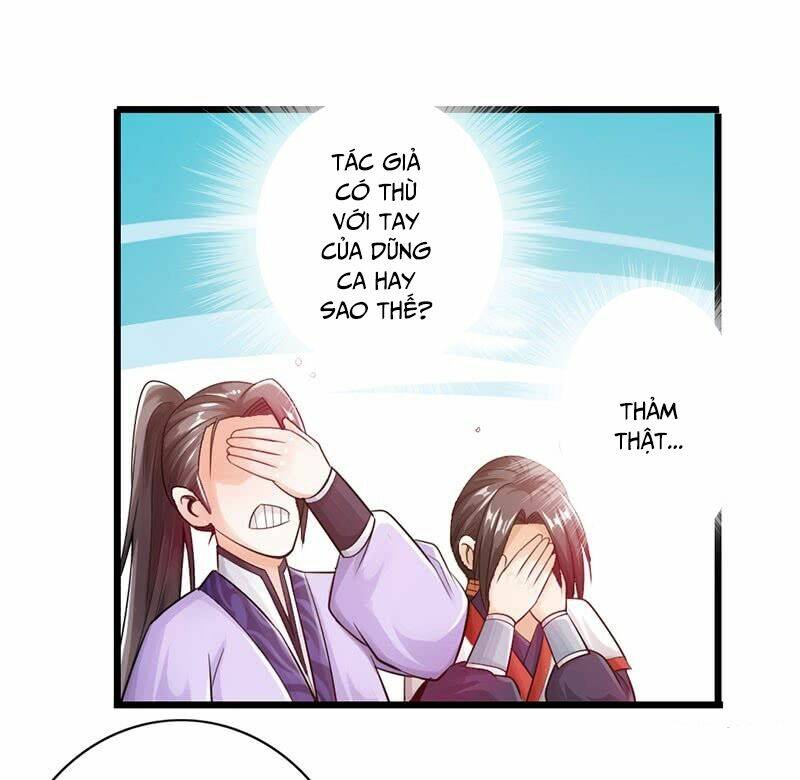 Thái Cổ Cuồng Ma: Chapter 28