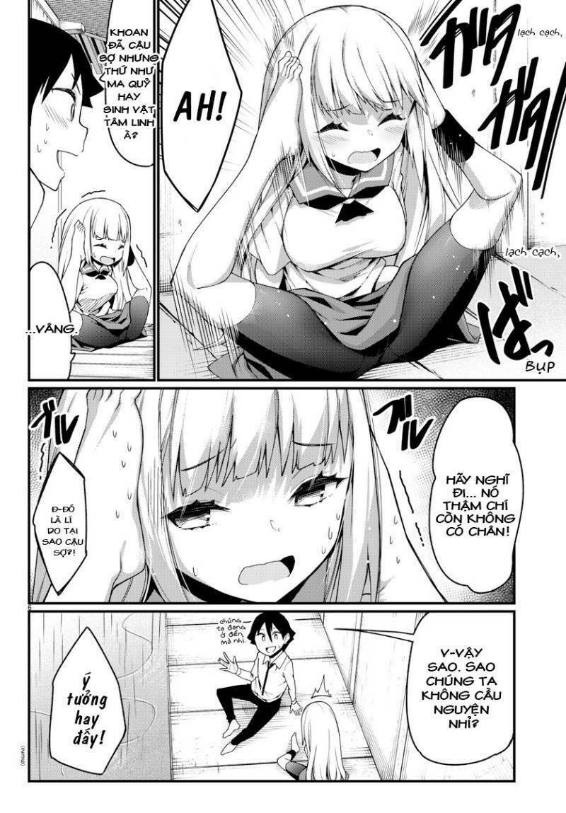 Ashigei Shoujo Komura-San: Chapter 13