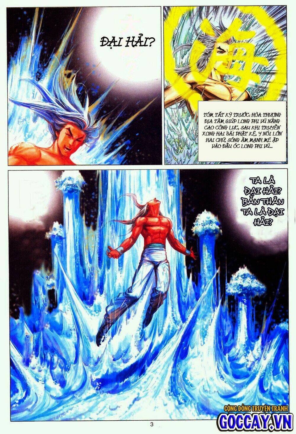 Tuyệt Thế Vô Song: Chapter 177