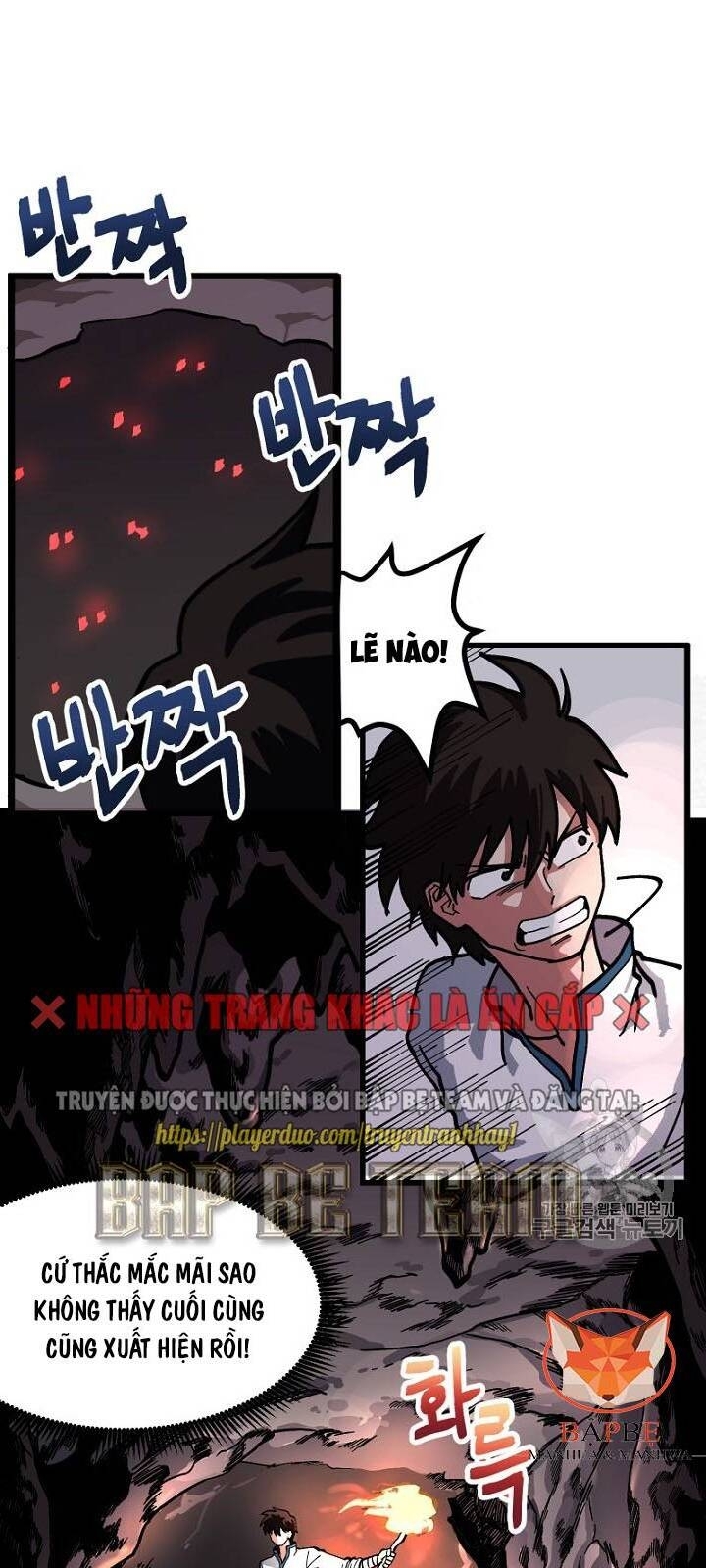 Ark: Chapter 8