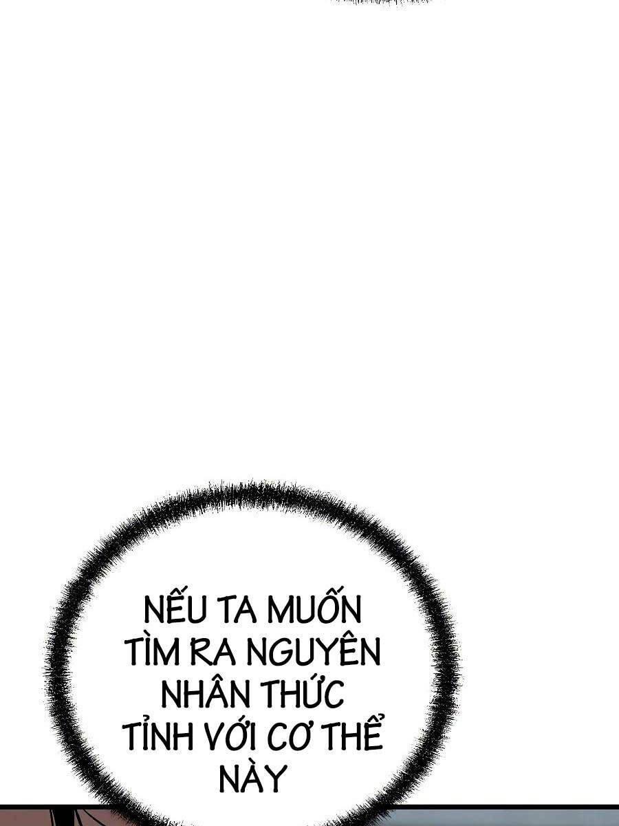 Đông Phương Bất Bại: Chapter 6