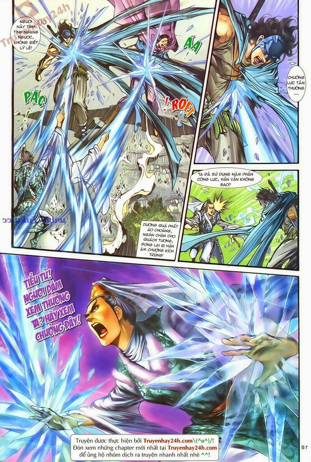 Thần Điêu Hiệp Lữ: Chapter 73