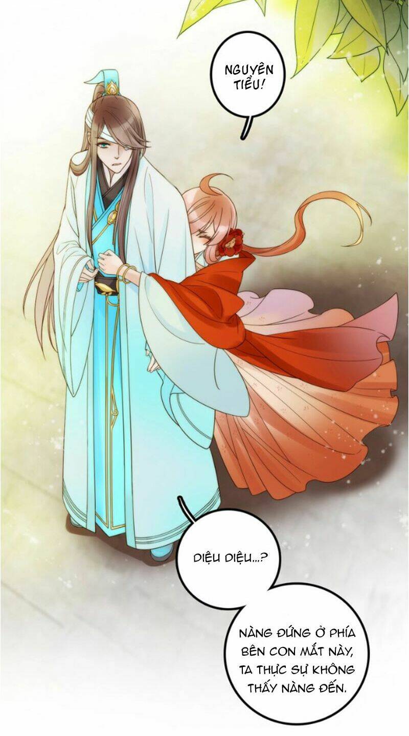 Cướp Chàng Vợ Về Đón Năm Mới: Chapter 33