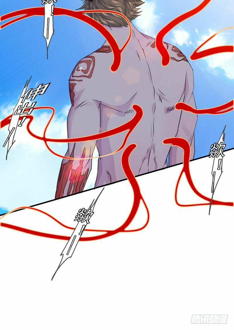 Lật Mặt: Chapter 15