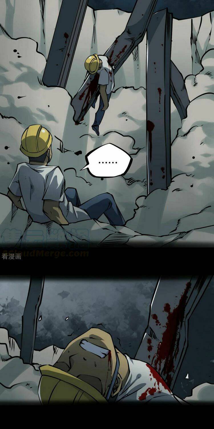 Người Thương Thuyết Cõi Âm: Chapter 16