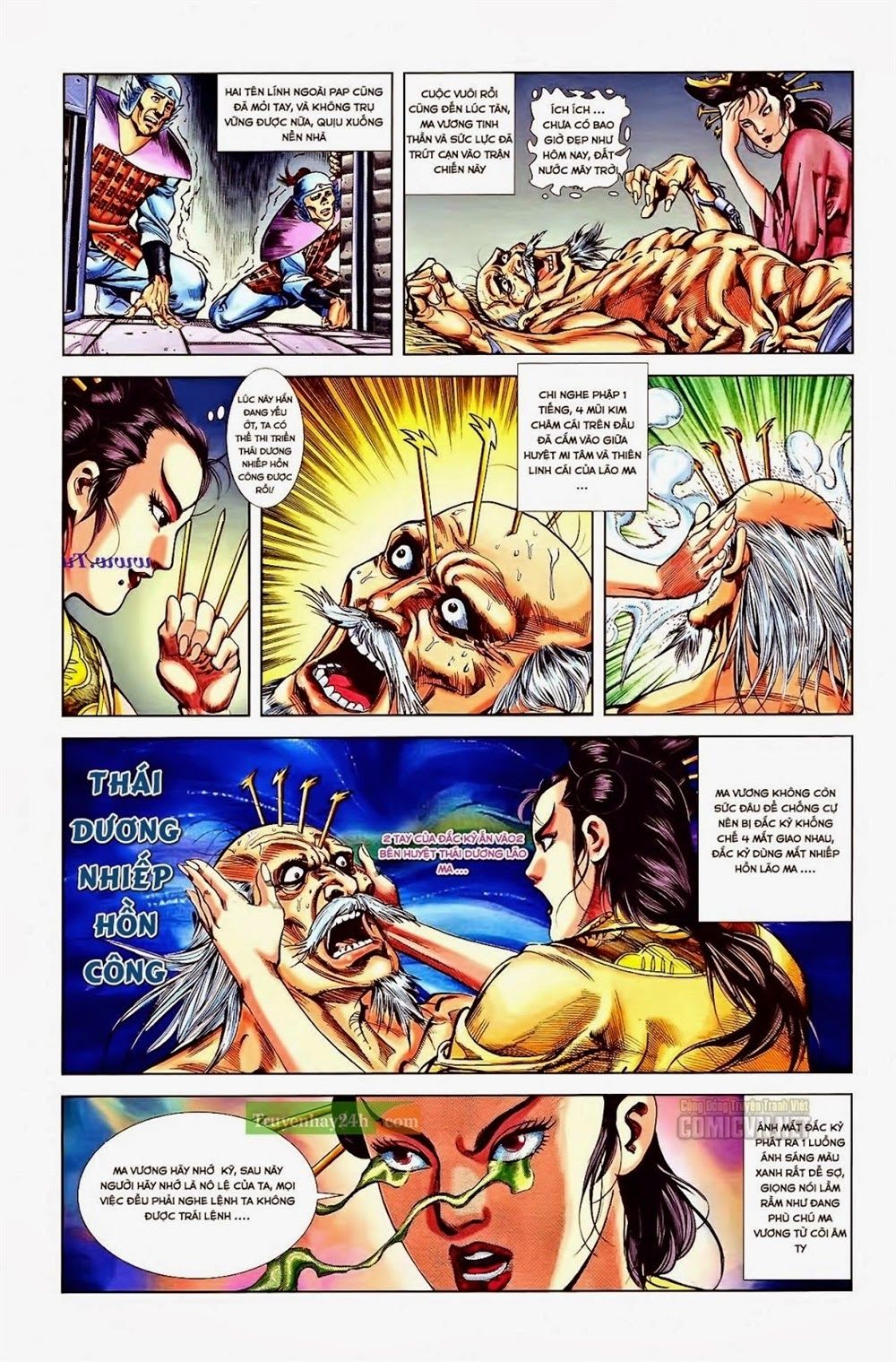 Thiên Tử Truyền Kỳ 1: Chapter 36