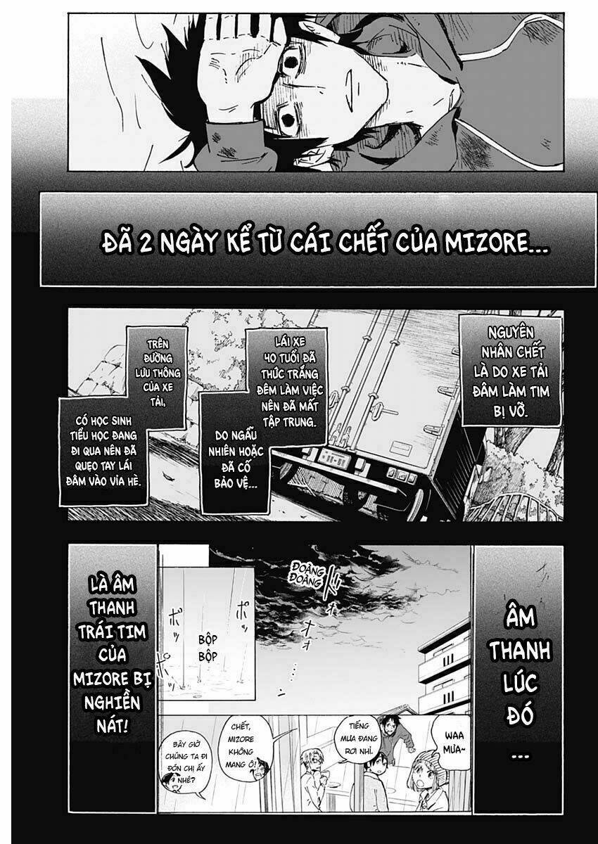 Shikabana ― Wana, Shitai, Koto: Chapter 1