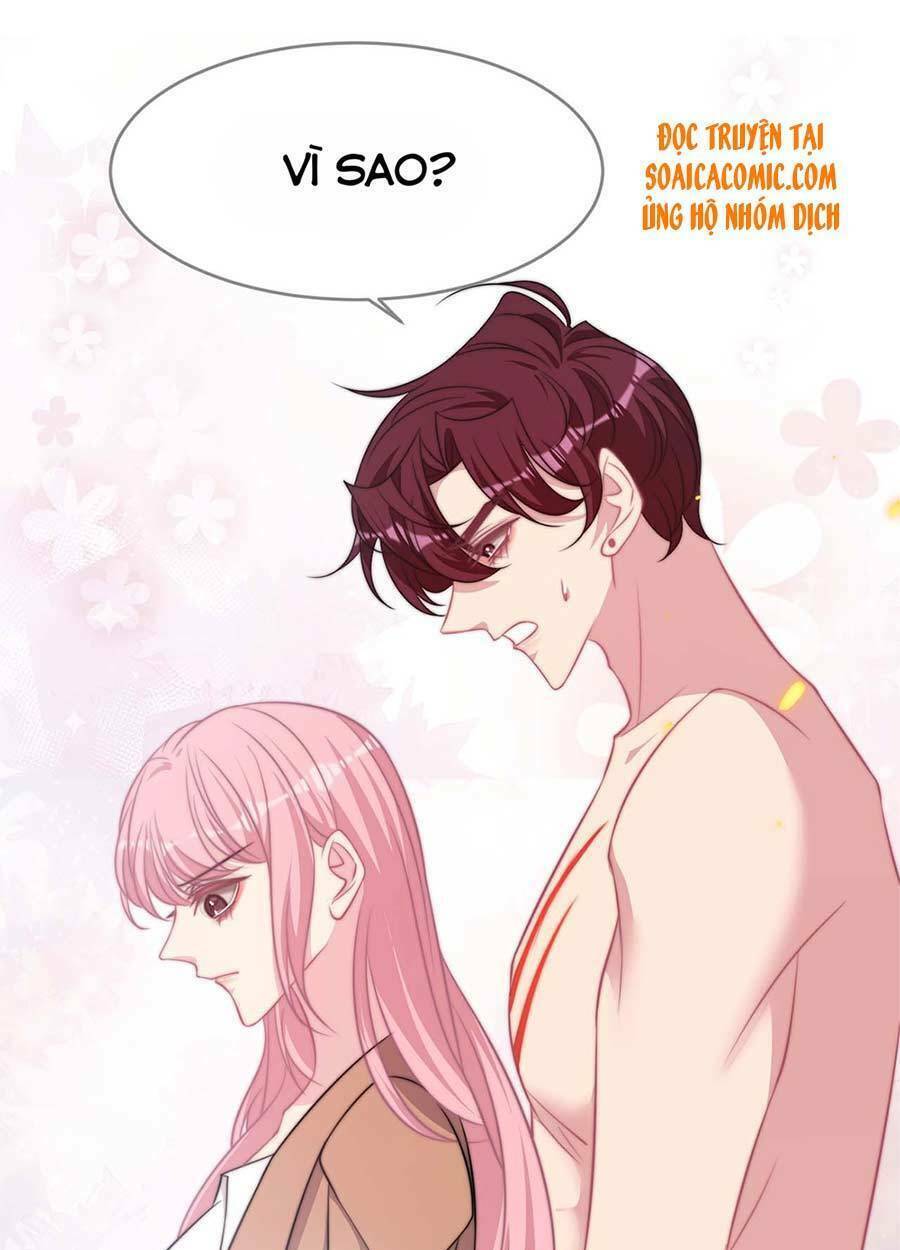 Vết Cắn Trí Mạng: Chapter 31