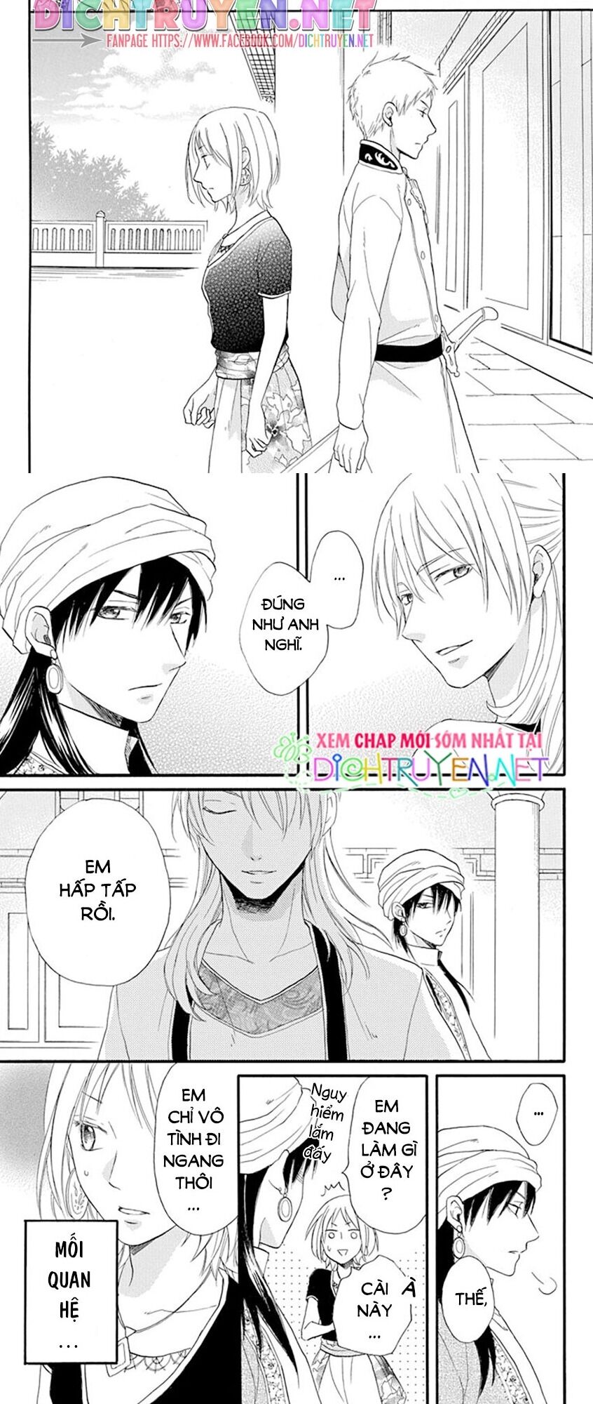 Sabaku no Harem: Chapter 34